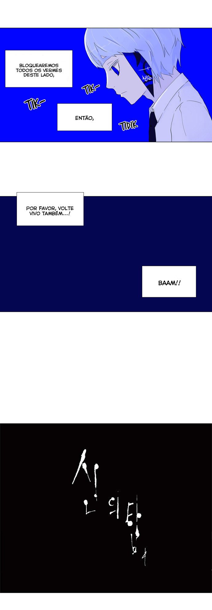 Read Tower of God PT-BR Manga Online