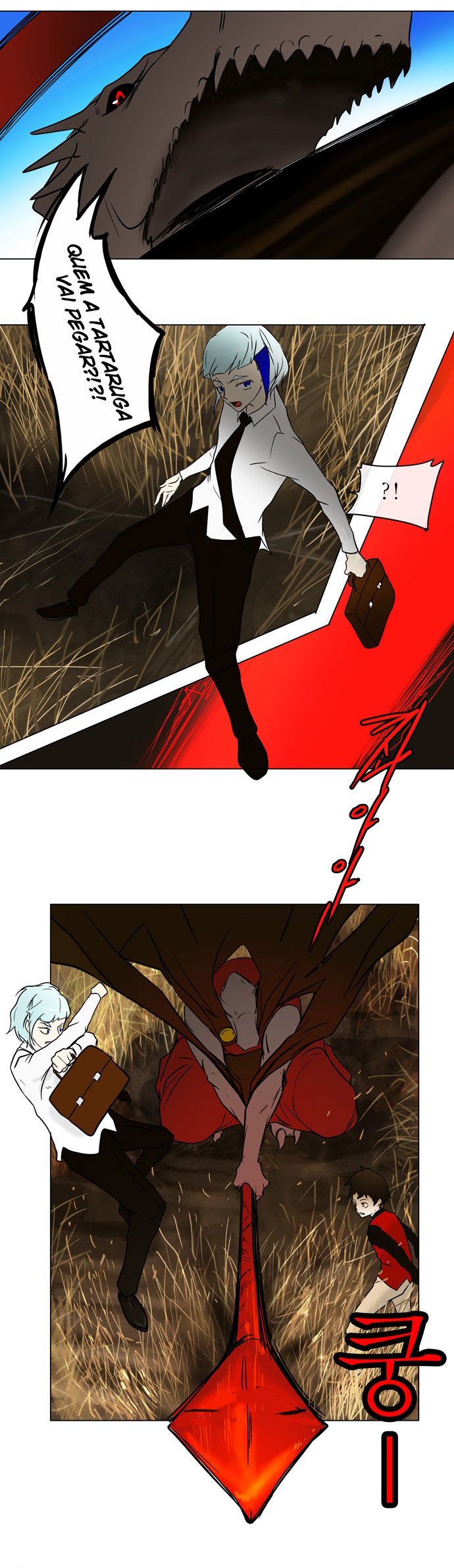 Read Tower of God PT-BR Manga Online