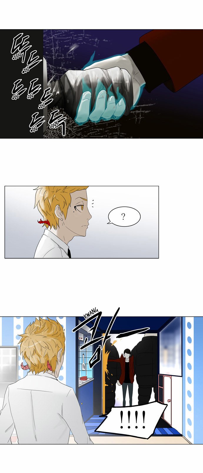 Read Tower of God PT-BR Manga Online