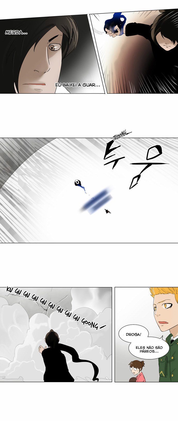 Read Tower of God PT-BR Manga Online
