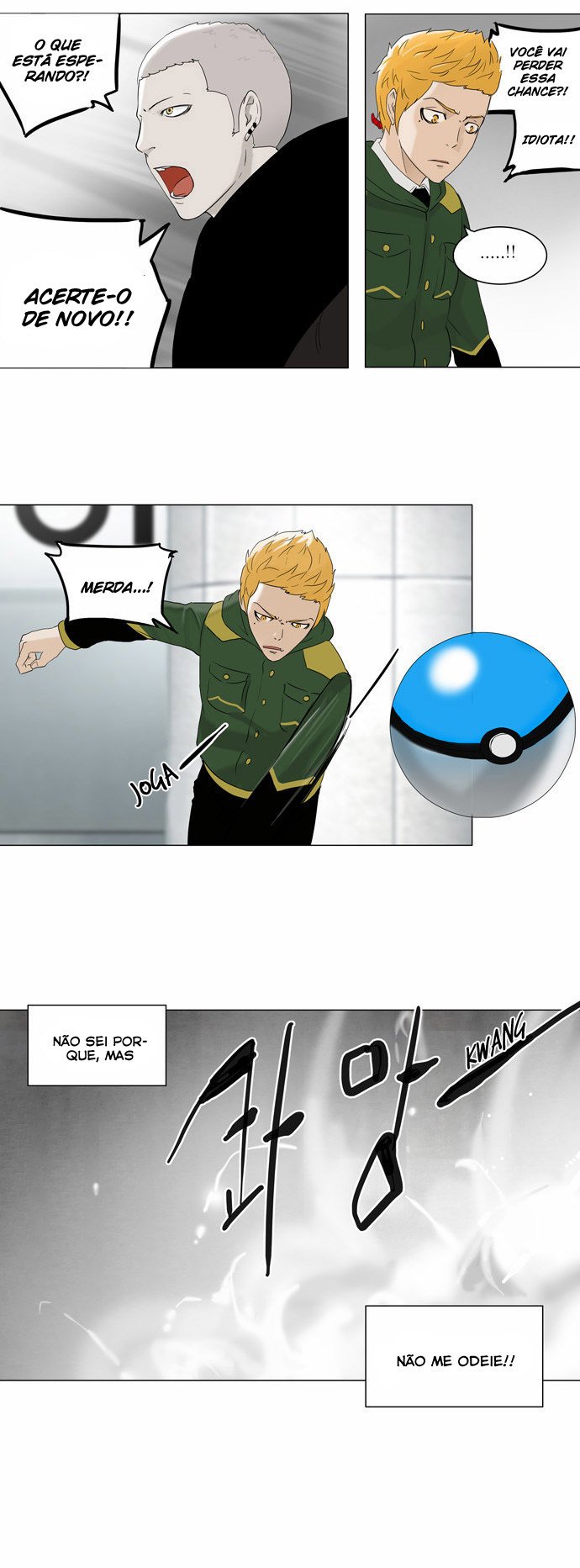 Read Tower of God PT-BR Manga Online