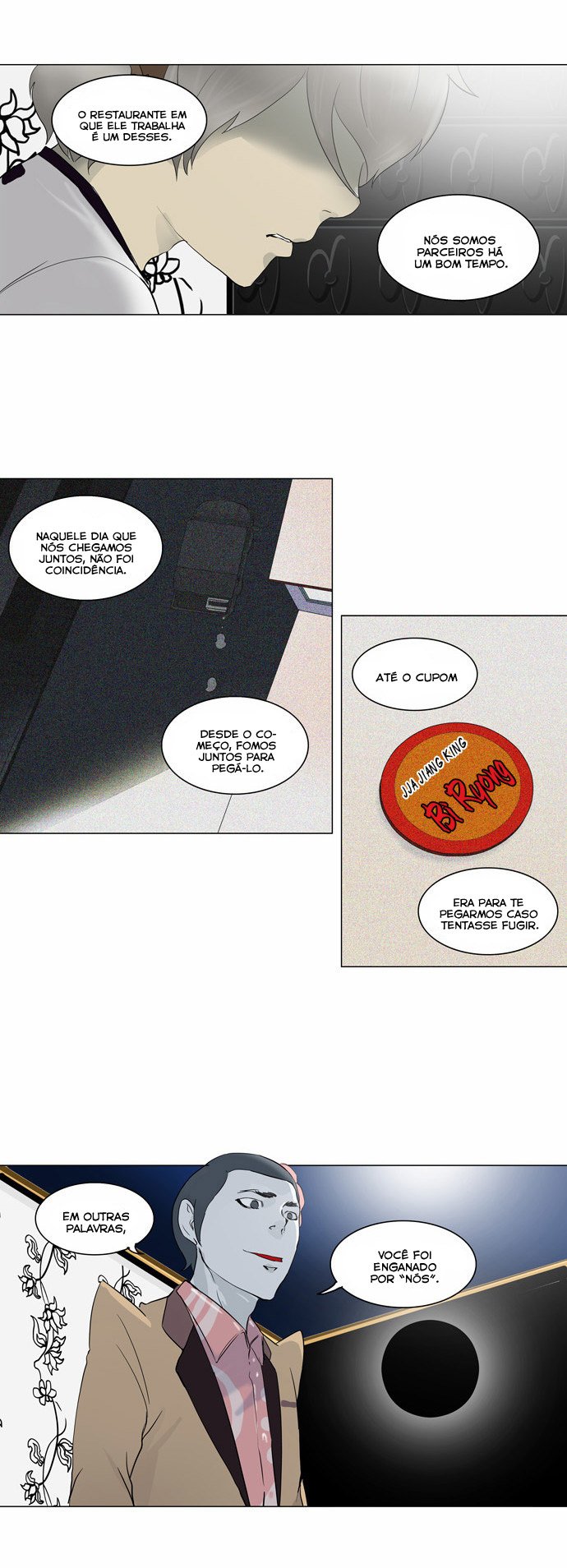 Read Tower of God PT-BR Manga Online