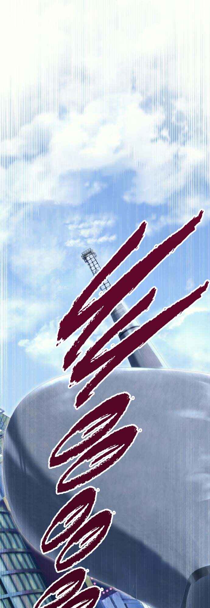 Read Tower of God Urek Mazino PT-BR Manga Online