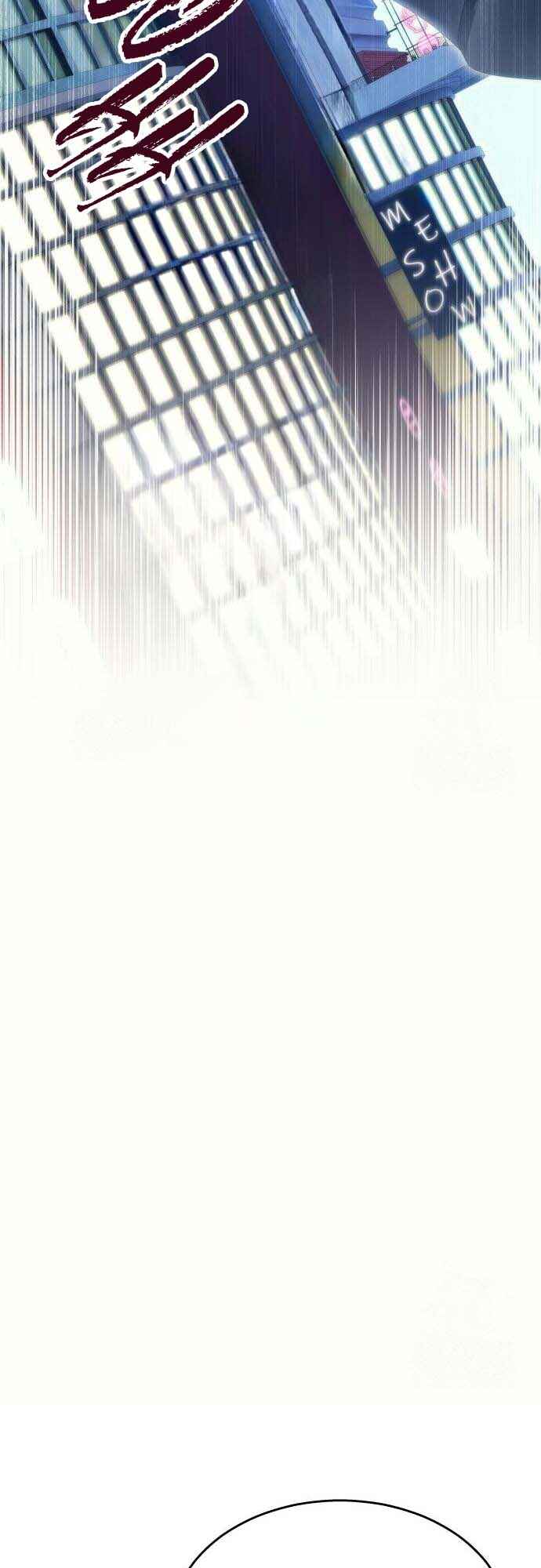 Read Tower of God Urek Mazino PT-BR Manga Online