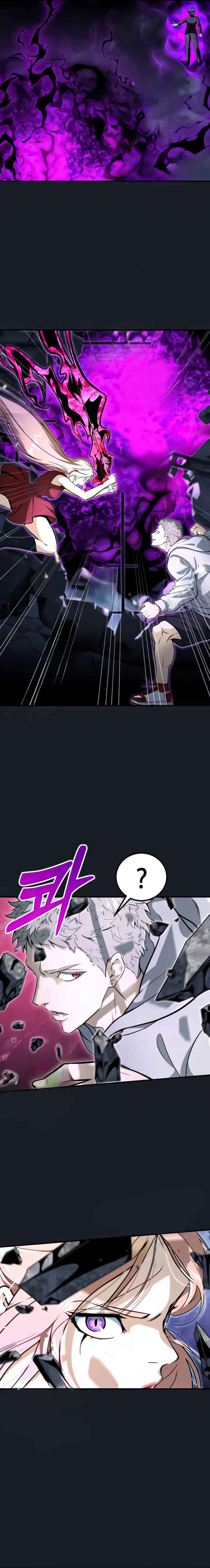 Read Tower of God Urek Mazino PT-BR Manga Online