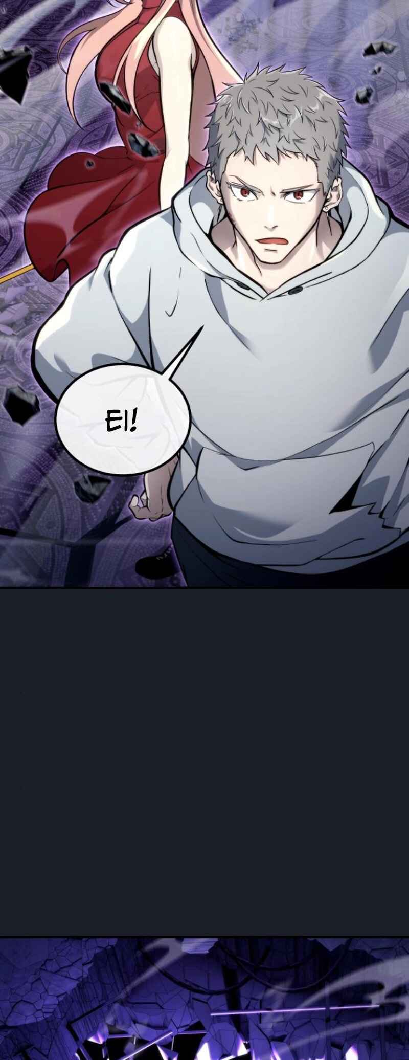 Read Tower of God Urek Mazino PT-BR Manga Online