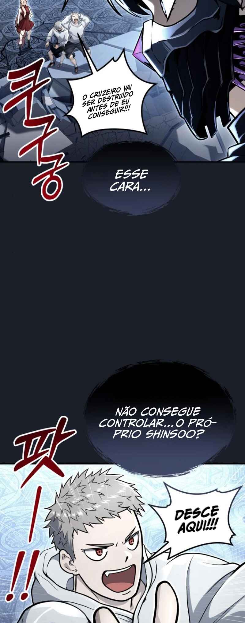 Read Tower of God Urek Mazino PT-BR Manga Online