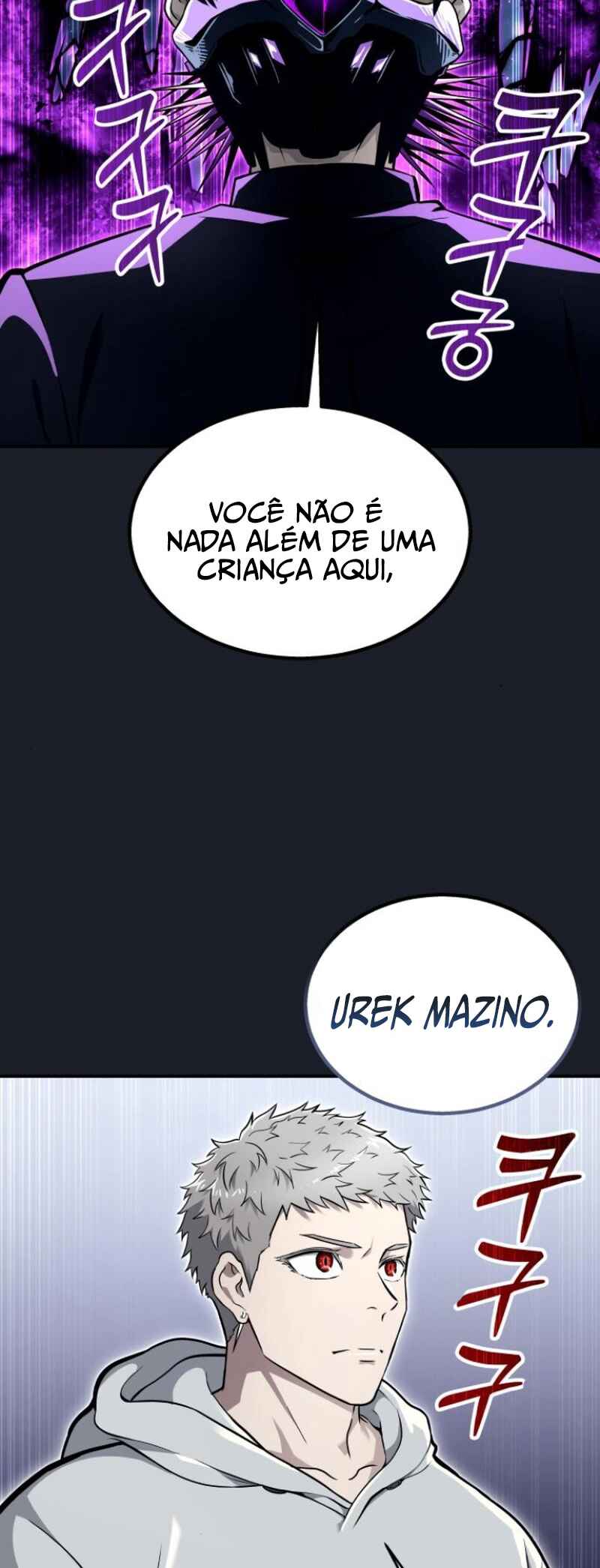 Read Tower of God Urek Mazino PT-BR Manga Online