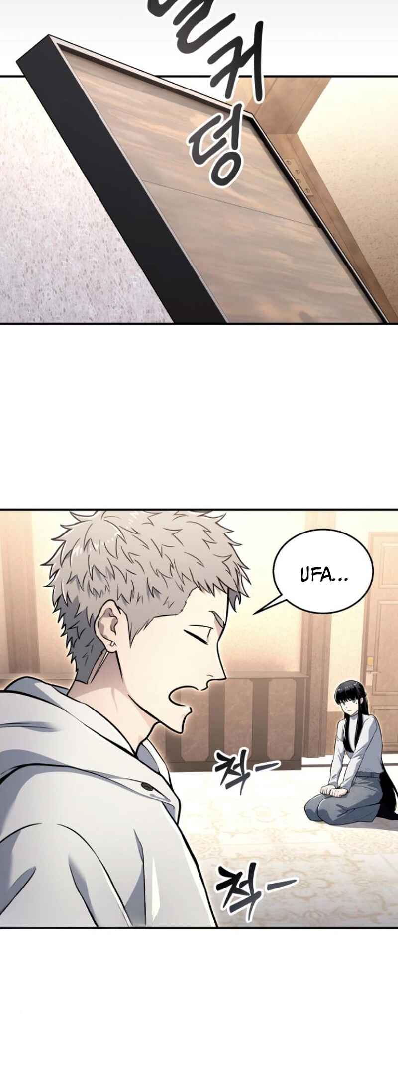 Read Tower of God Urek Mazino PT-BR Manga Online