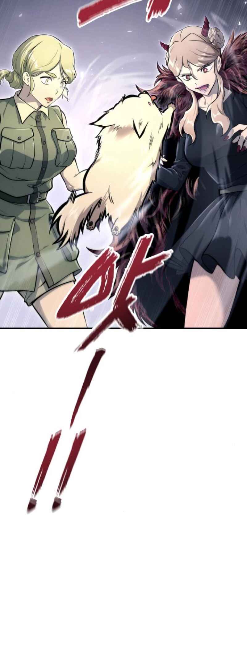 Read Tower of God Urek Mazino PT-BR Manga Online