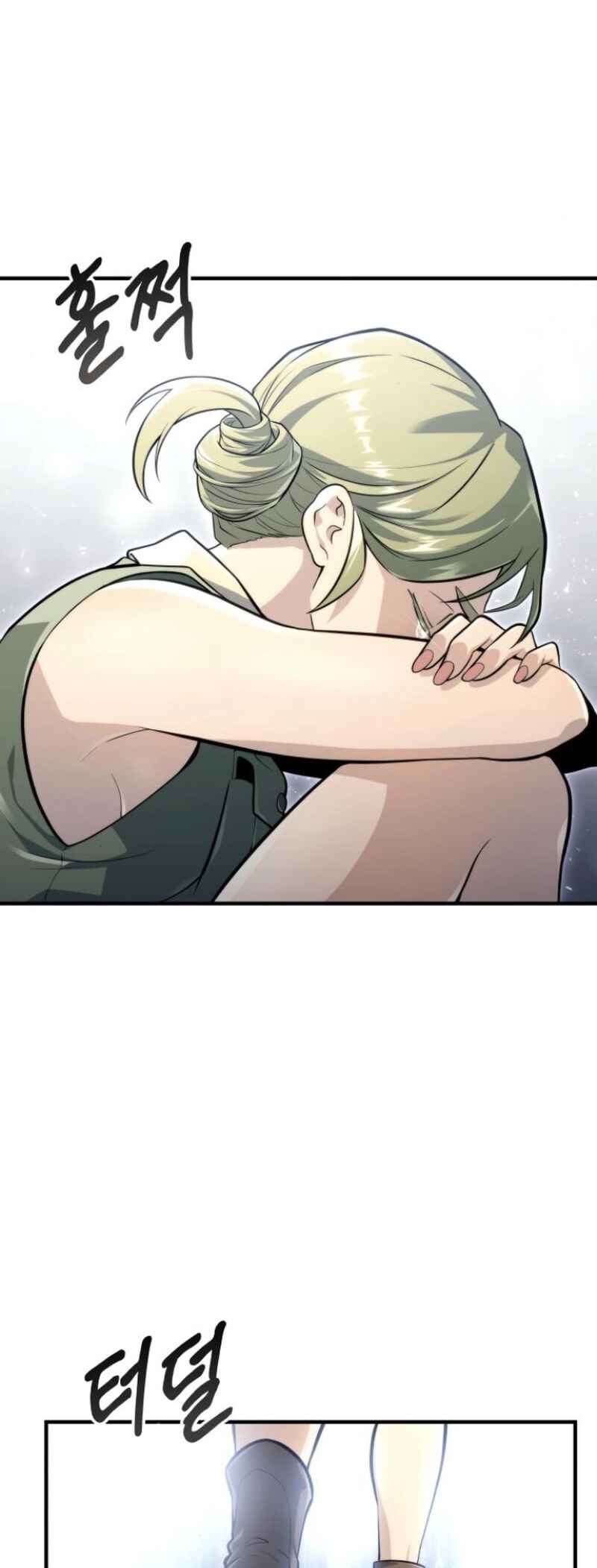 Read Tower of God Urek Mazino PT-BR Manga Online