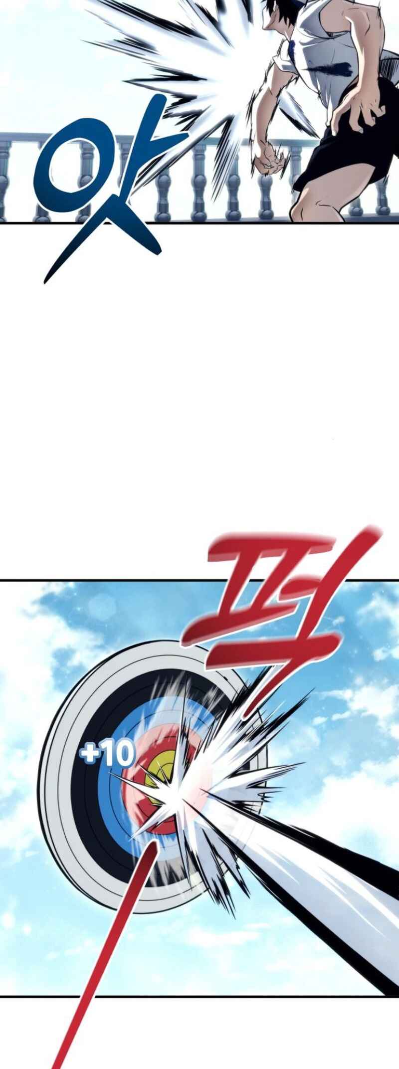 Read Tower of God Urek Mazino PT-BR Manga Online