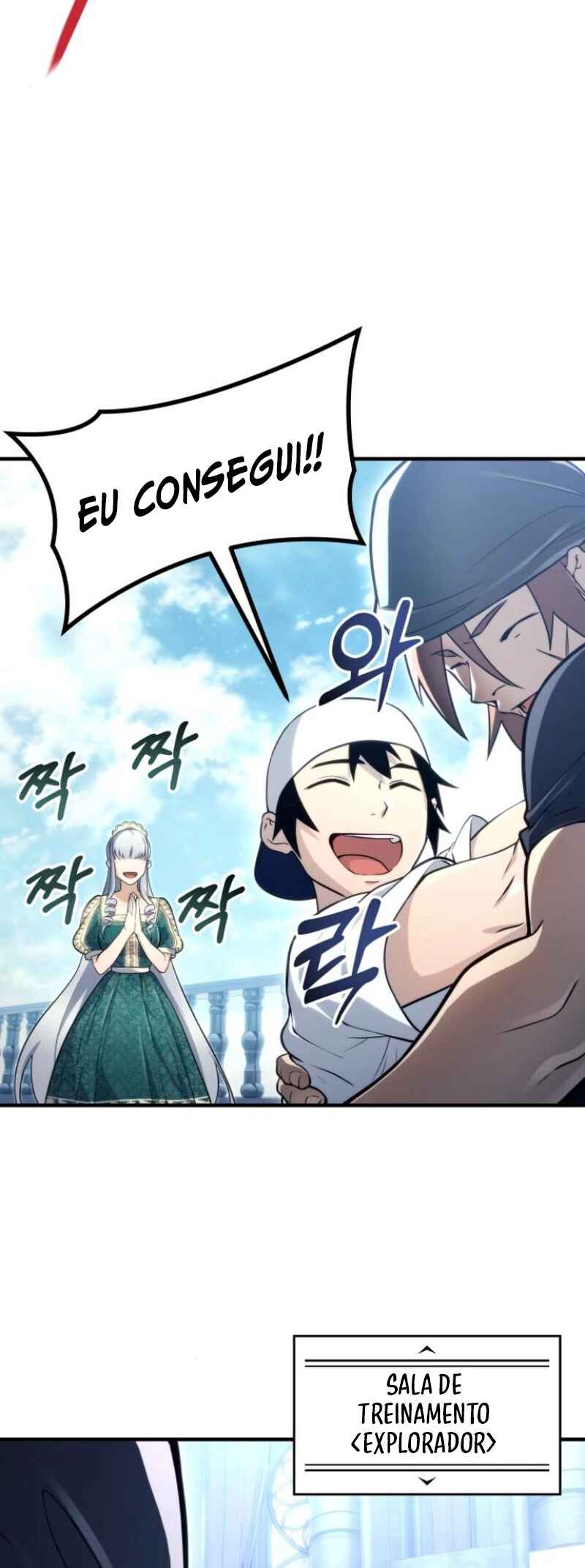 Read Tower of God Urek Mazino PT-BR Manga Online