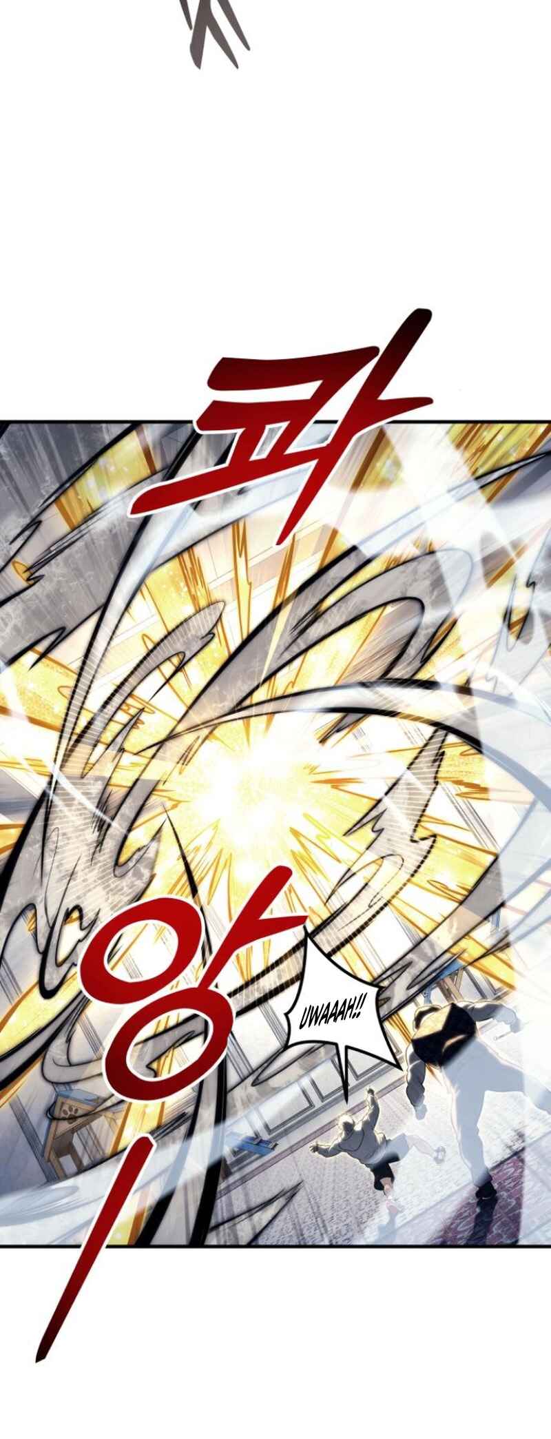 Read Tower of God Urek Mazino PT-BR Manga Online