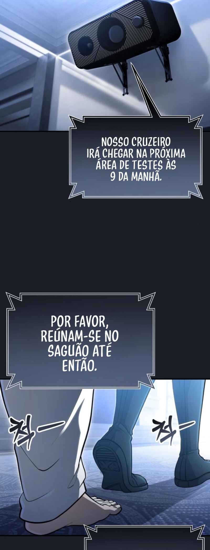 Read Tower of God Urek Mazino PT-BR Manga Online