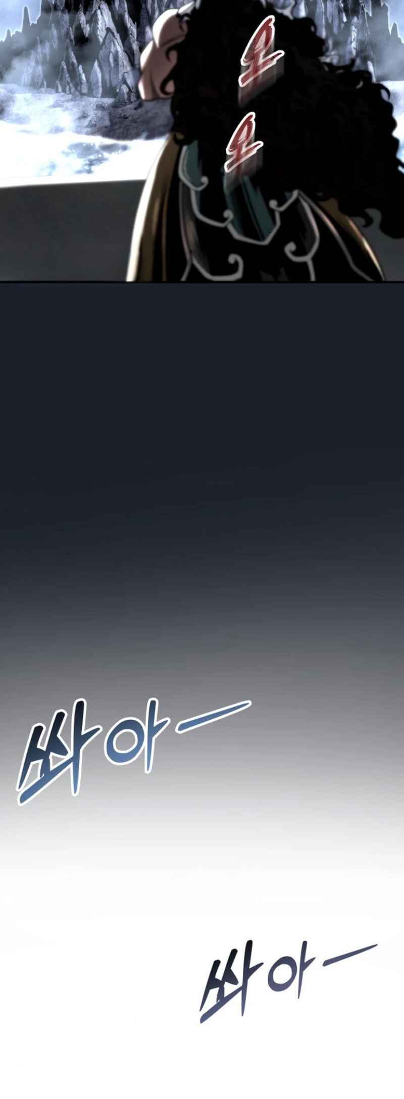 Read Tower of God Urek Mazino PT-BR Manga Online