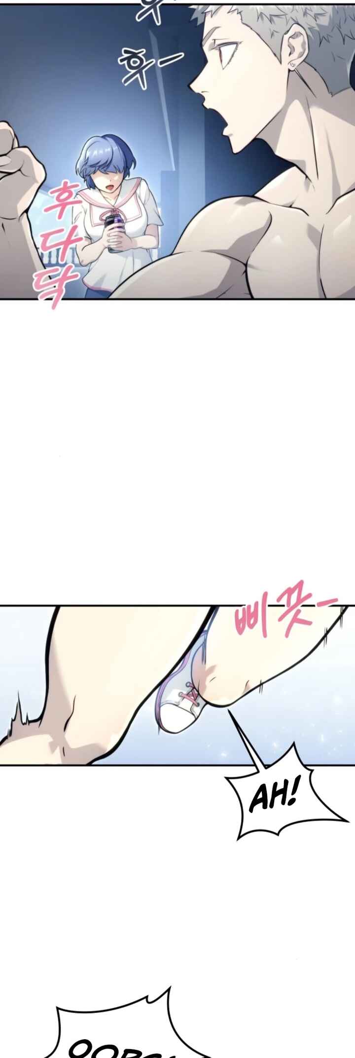 Read Tower of God Urek Mazino PT-BR Manga Online