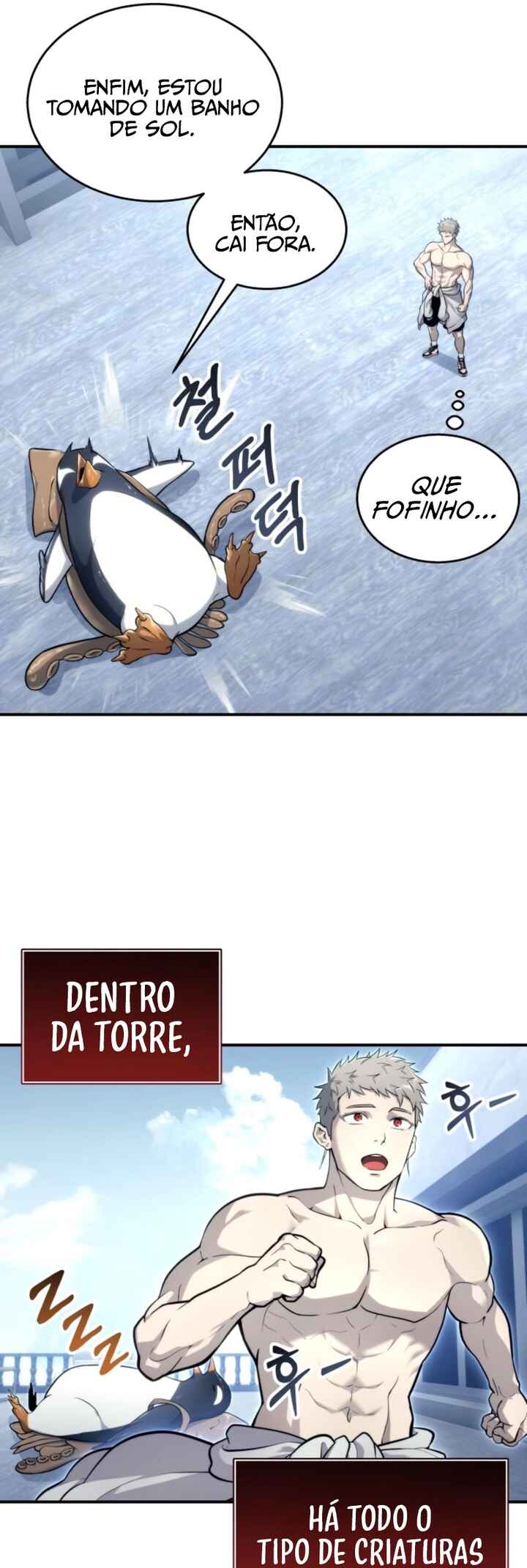 Read Tower of God Urek Mazino PT-BR Manga Online