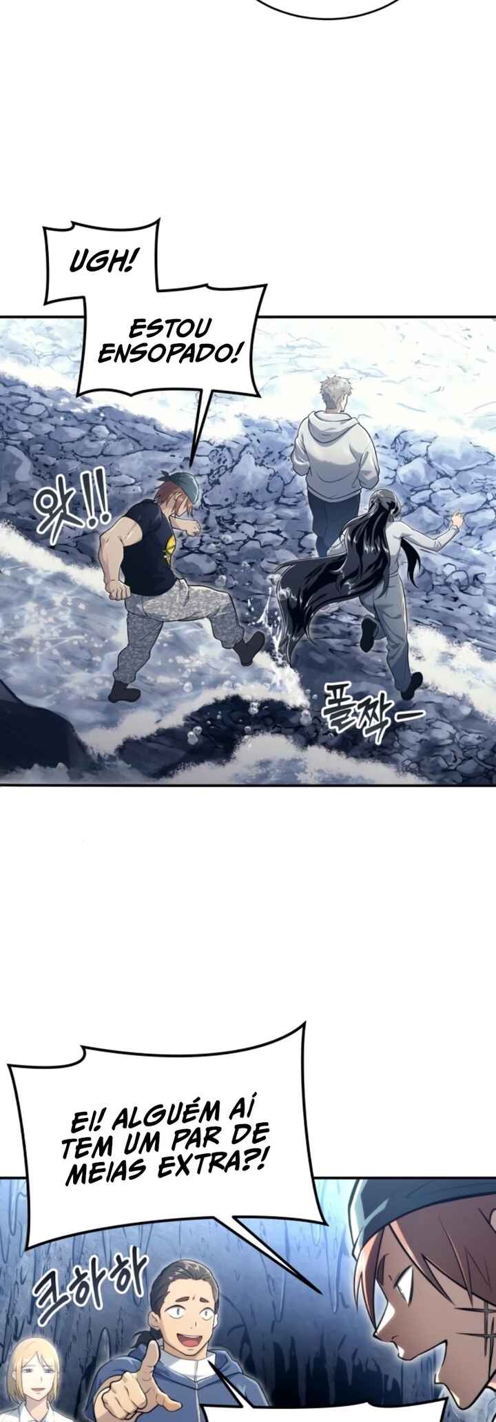 Read Tower of God Urek Mazino PT-BR Manga Online