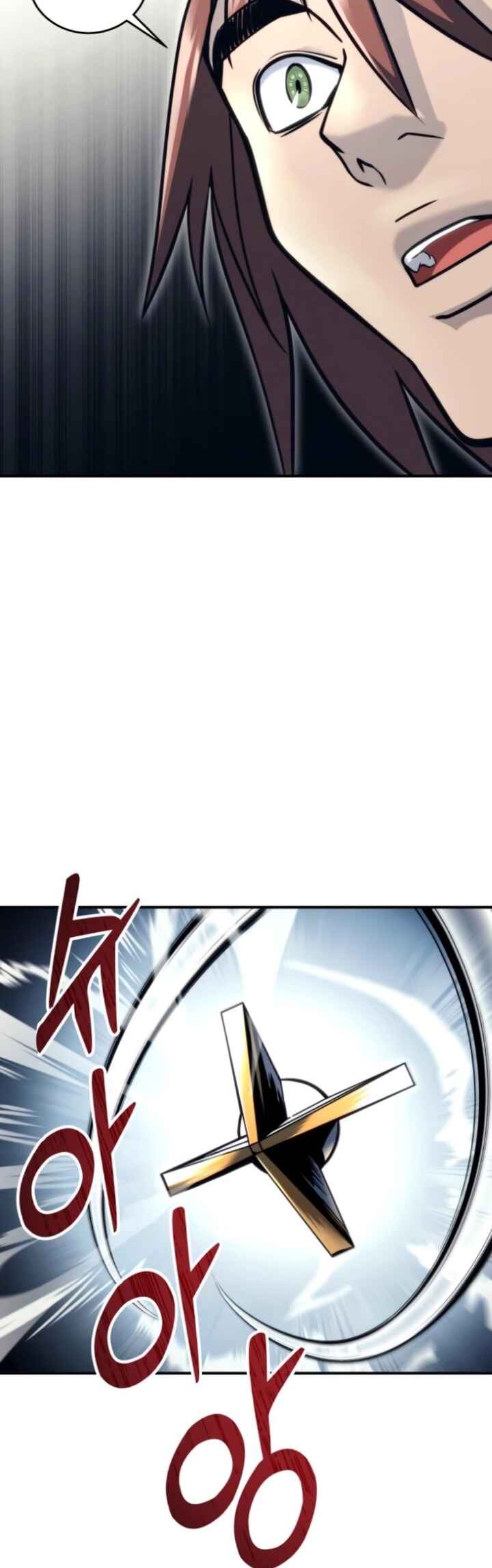 Read Tower of God Urek Mazino PT-BR Manga Online