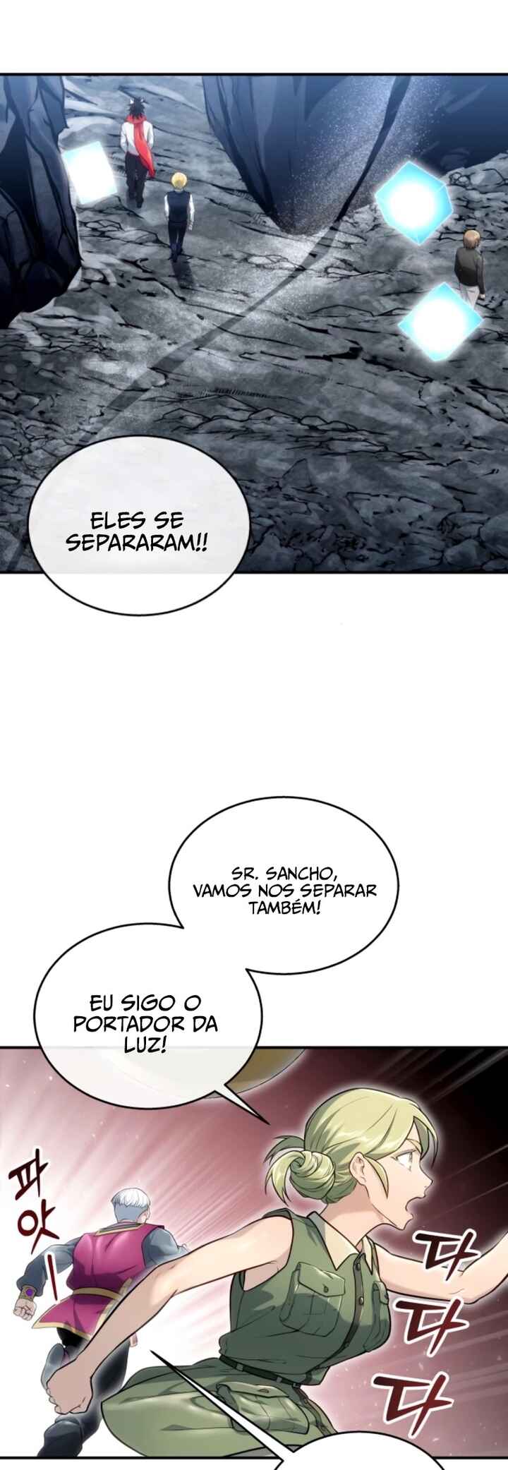 Read Tower of God Urek Mazino PT-BR Manga Online