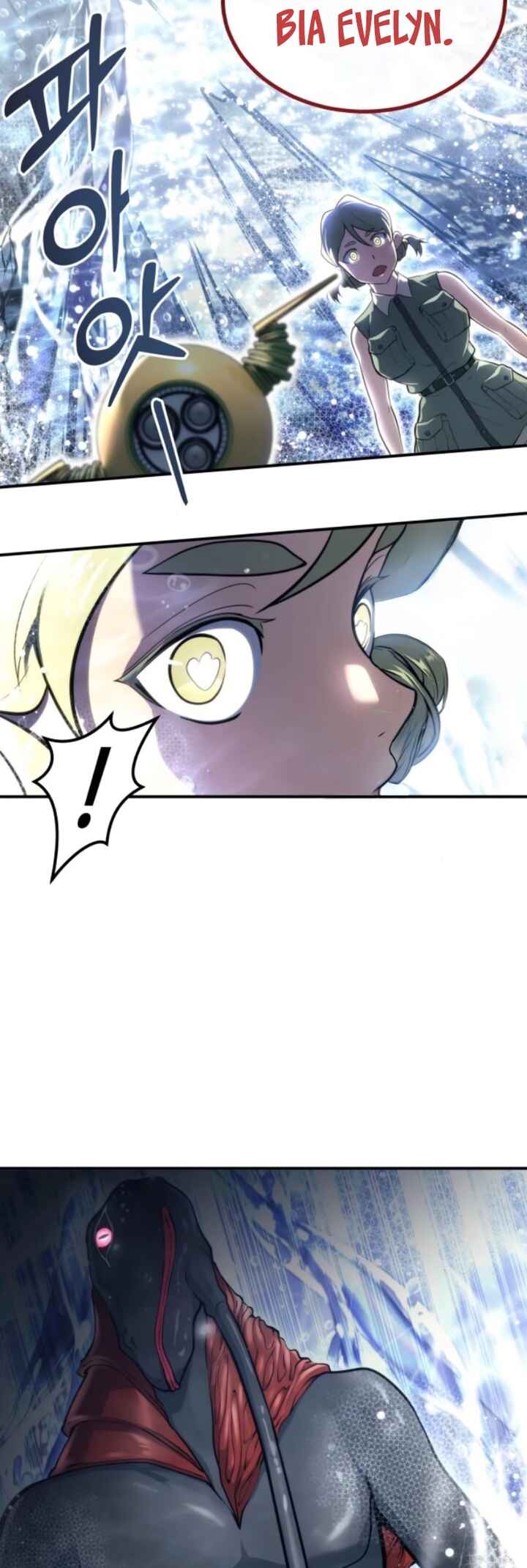 Read Tower of God Urek Mazino PT-BR Manga Online
