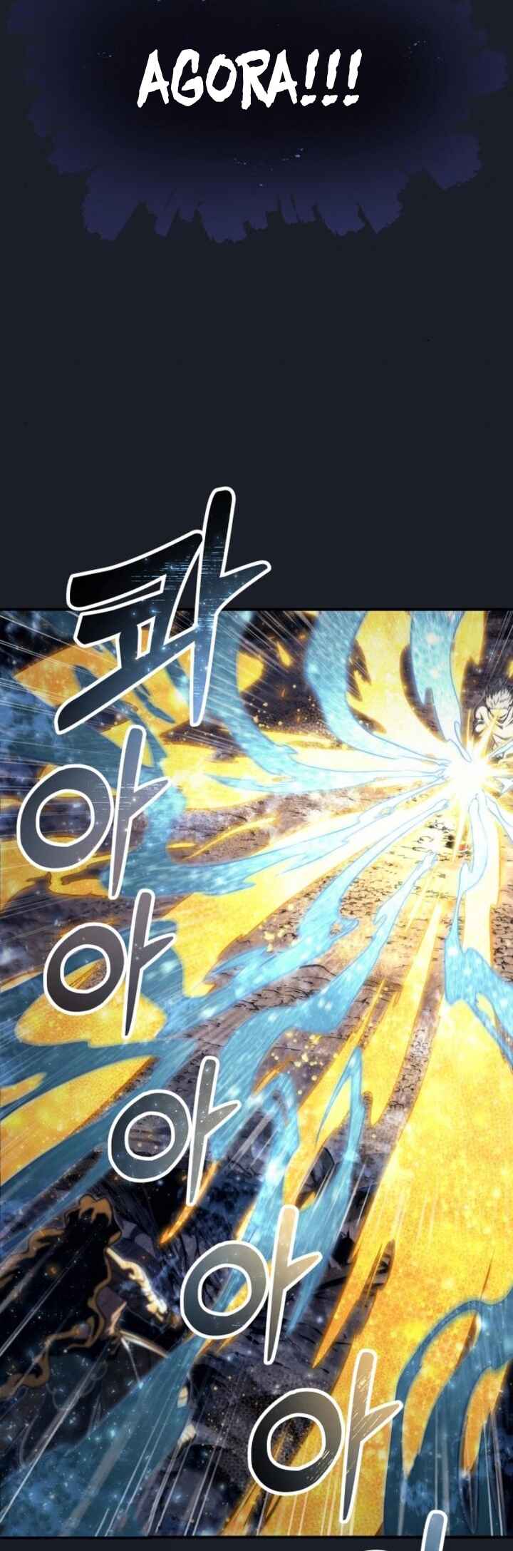 Read Tower of God Urek Mazino PT-BR Manga Online