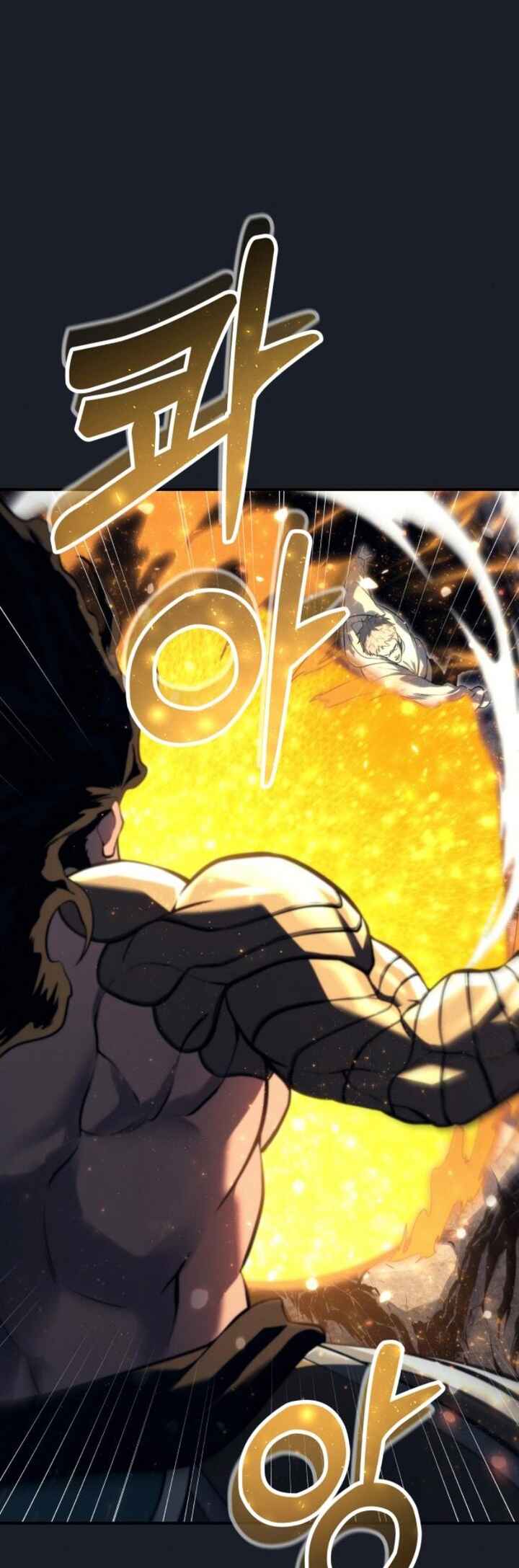 Read Tower of God Urek Mazino PT-BR Manga Online