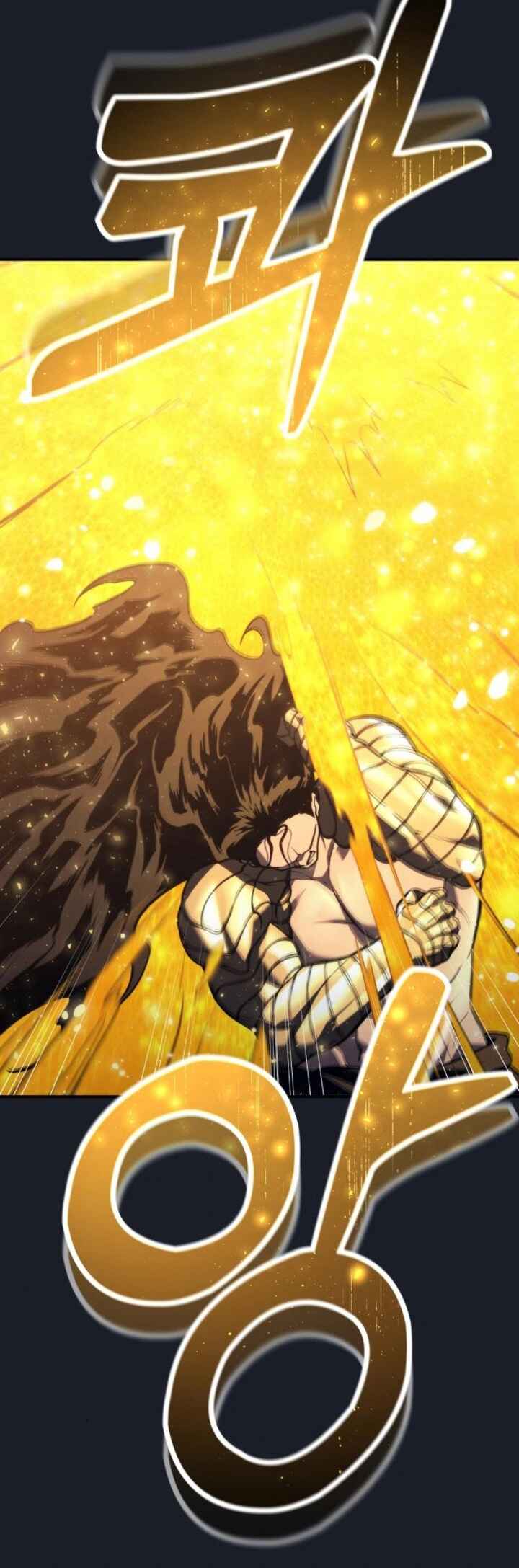 Read Tower of God Urek Mazino PT-BR Manga Online
