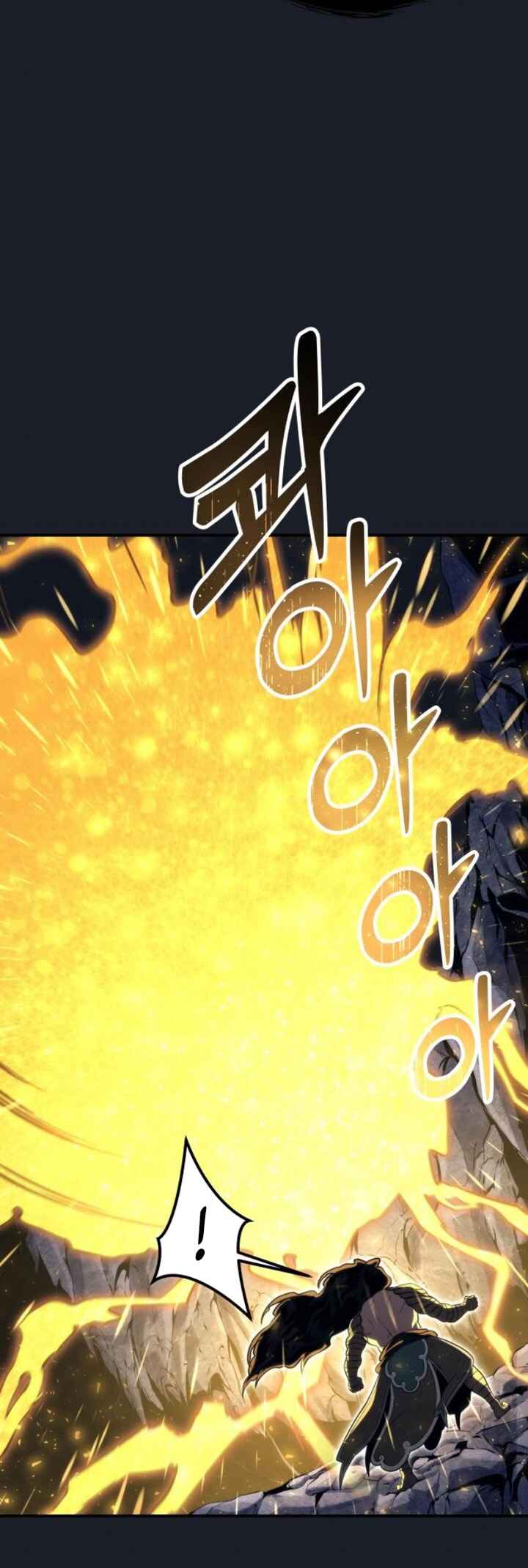 Read Tower of God Urek Mazino PT-BR Manga Online