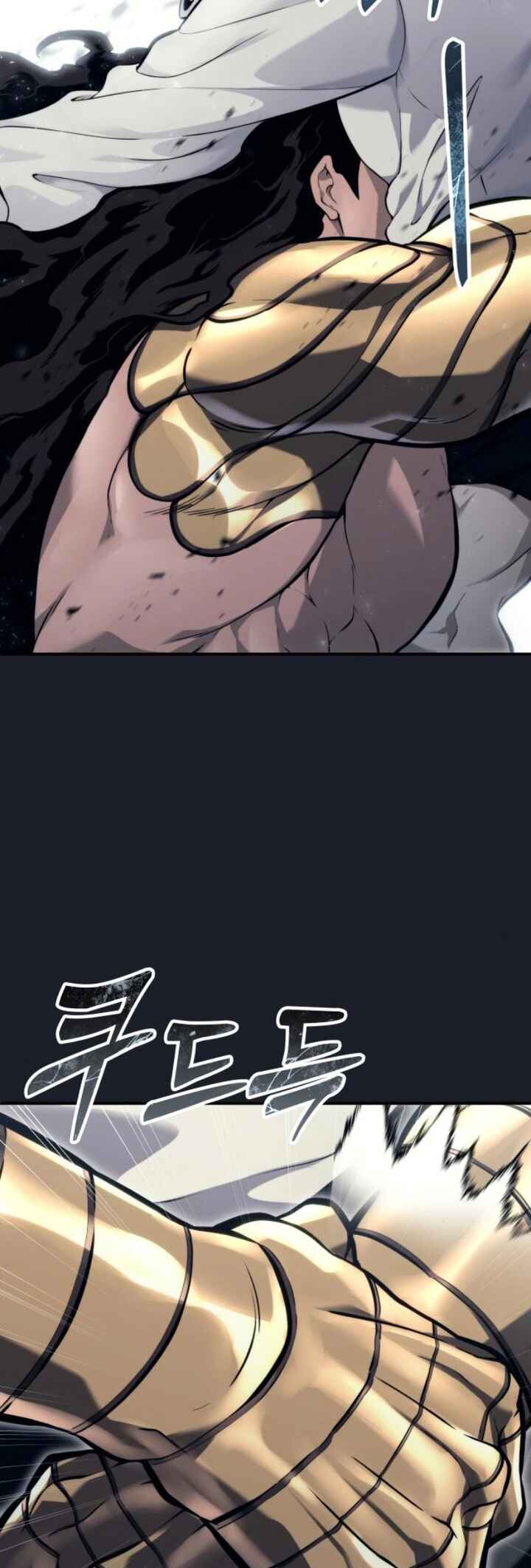 Read Tower of God Urek Mazino PT-BR Manga Online