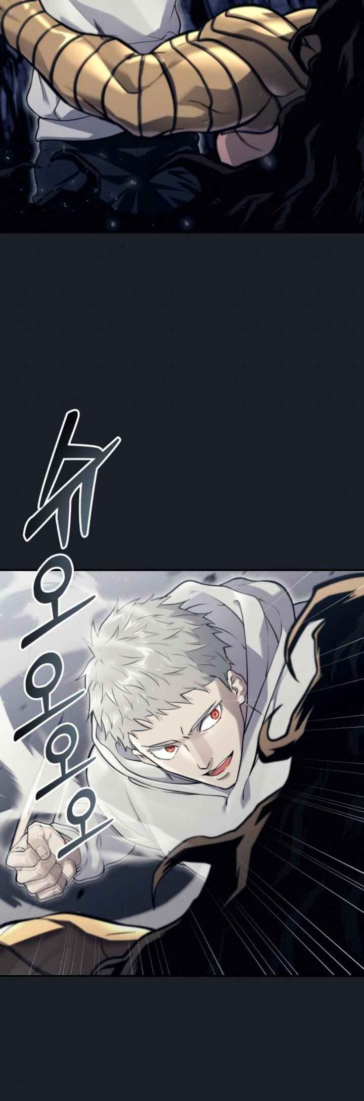 Read Tower of God Urek Mazino PT-BR Manga Online