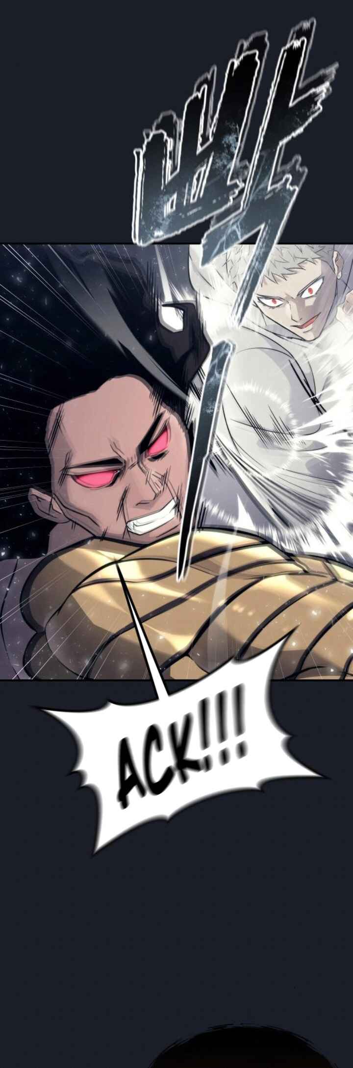 Read Tower of God Urek Mazino PT-BR Manga Online