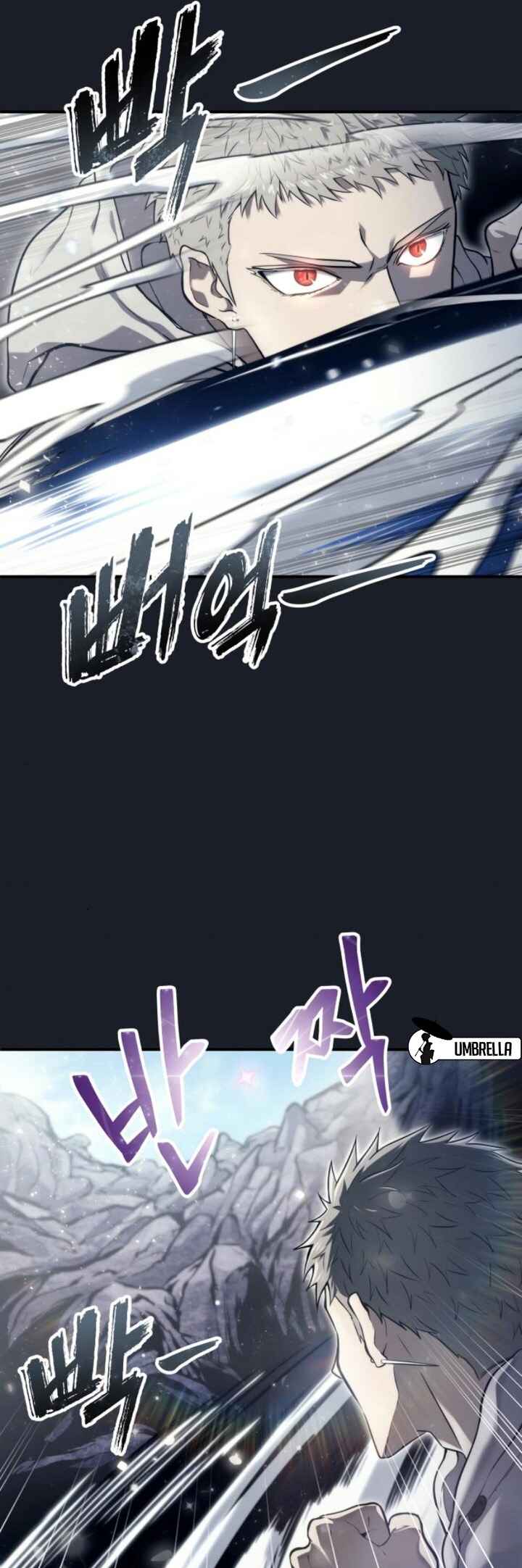 Read Tower of God Urek Mazino PT-BR Manga Online
