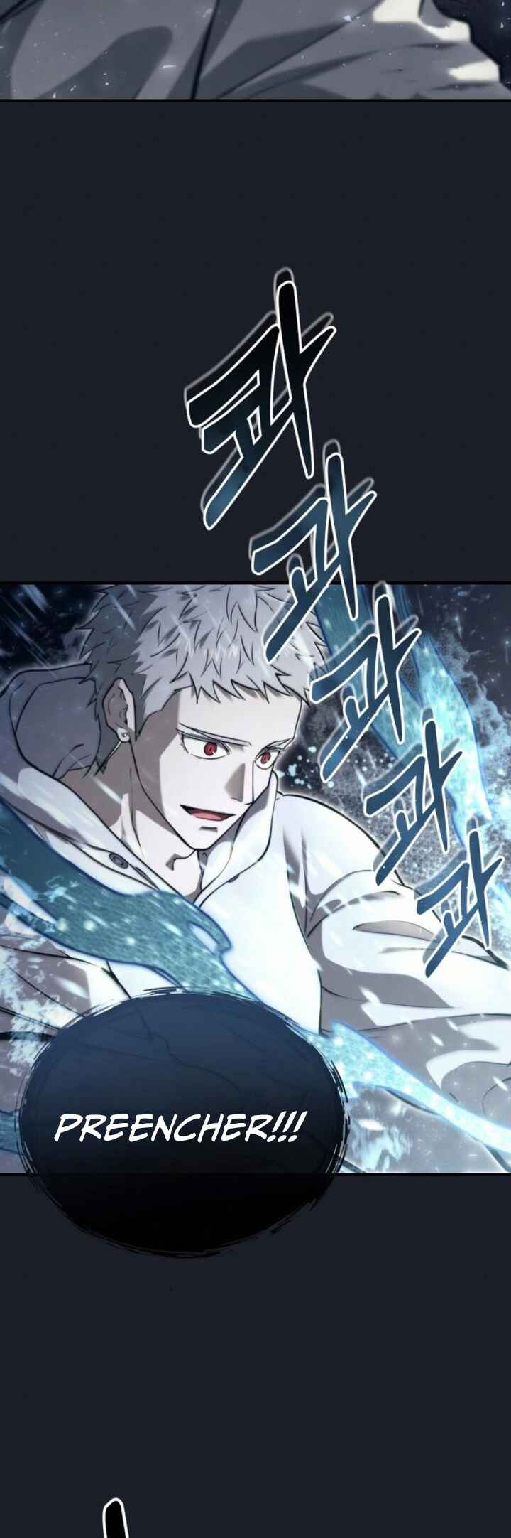 Read Tower of God Urek Mazino PT-BR Manga Online