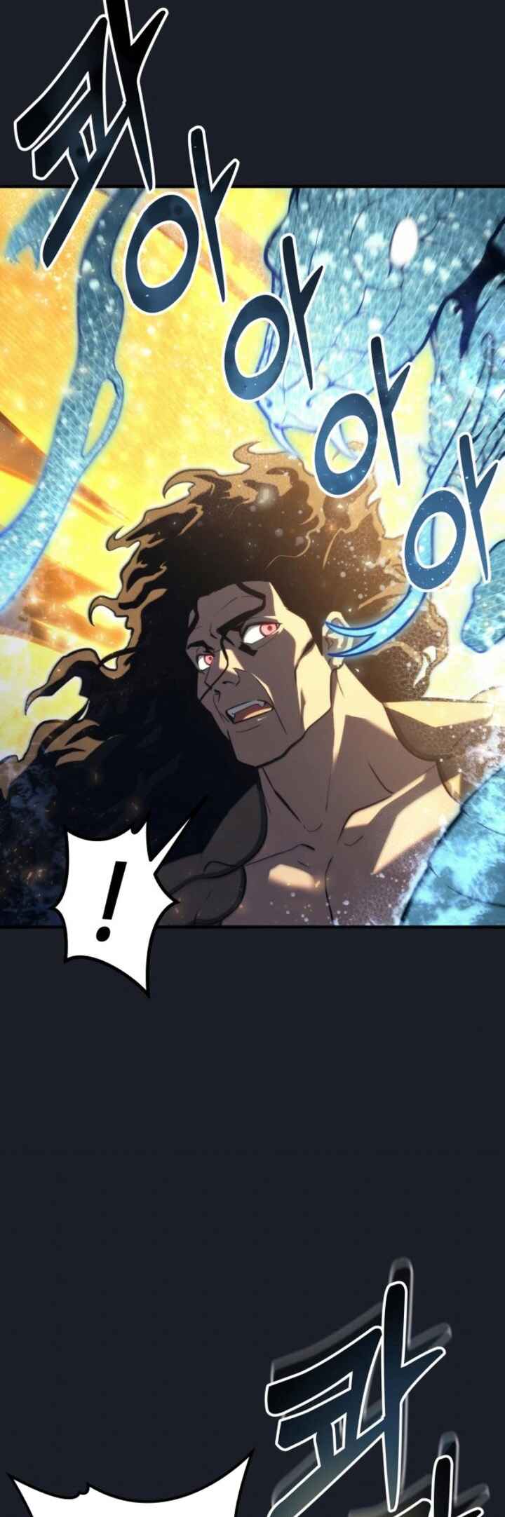Read Tower of God Urek Mazino PT-BR Manga Online