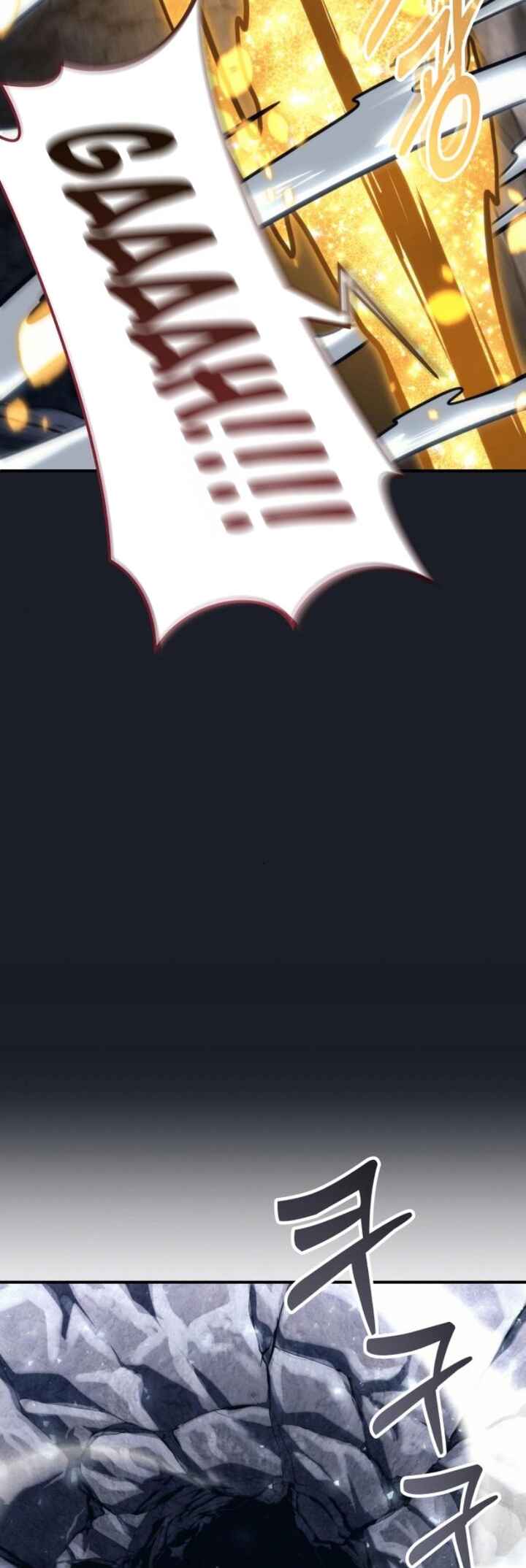 Read Tower of God Urek Mazino PT-BR Manga Online