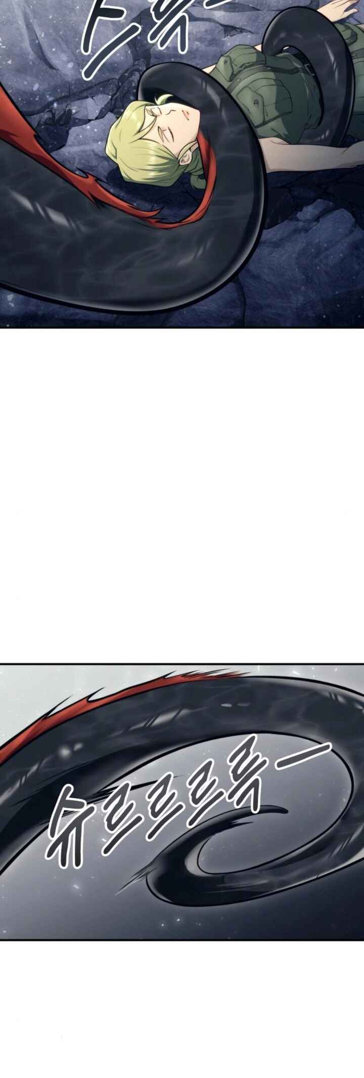 Read Tower of God Urek Mazino PT-BR Manga Online