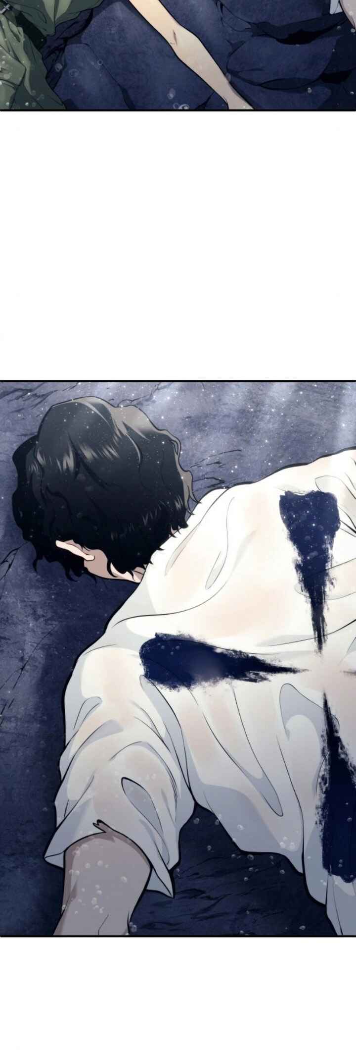 Read Tower of God Urek Mazino PT-BR Manga Online