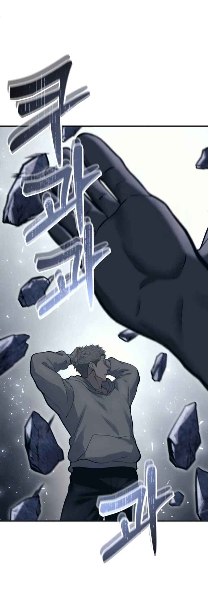 Read Tower of God Urek Mazino PT-BR Manga Online