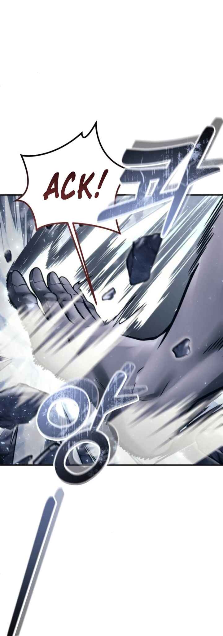 Read Tower of God Urek Mazino PT-BR Manga Online