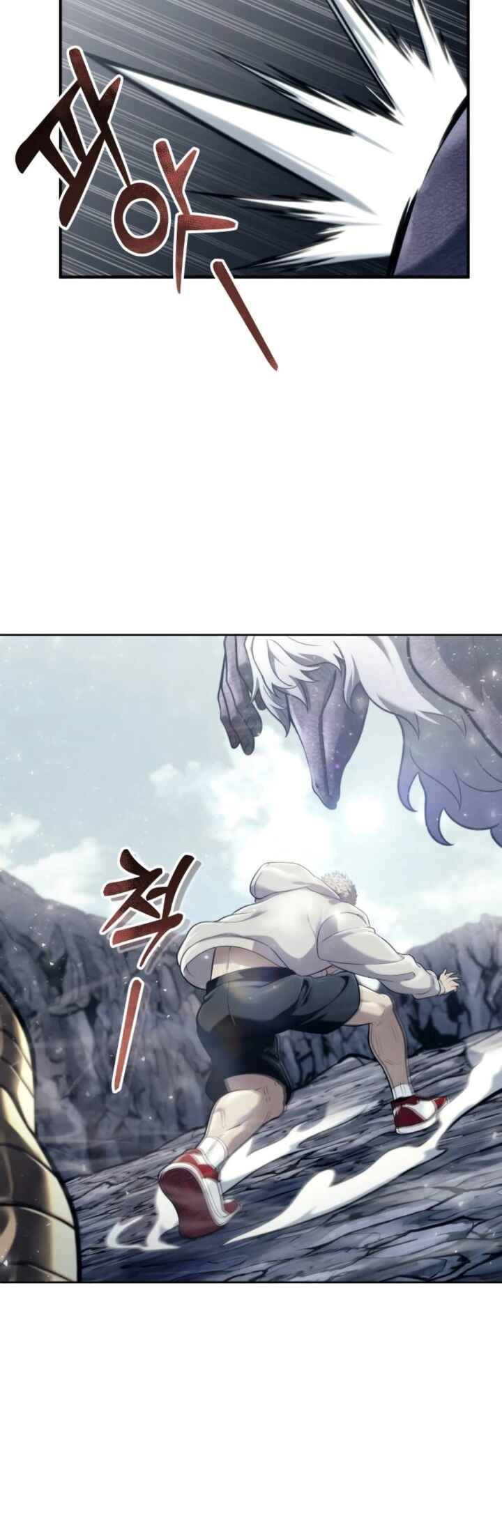 Read Tower of God Urek Mazino PT-BR Manga Online