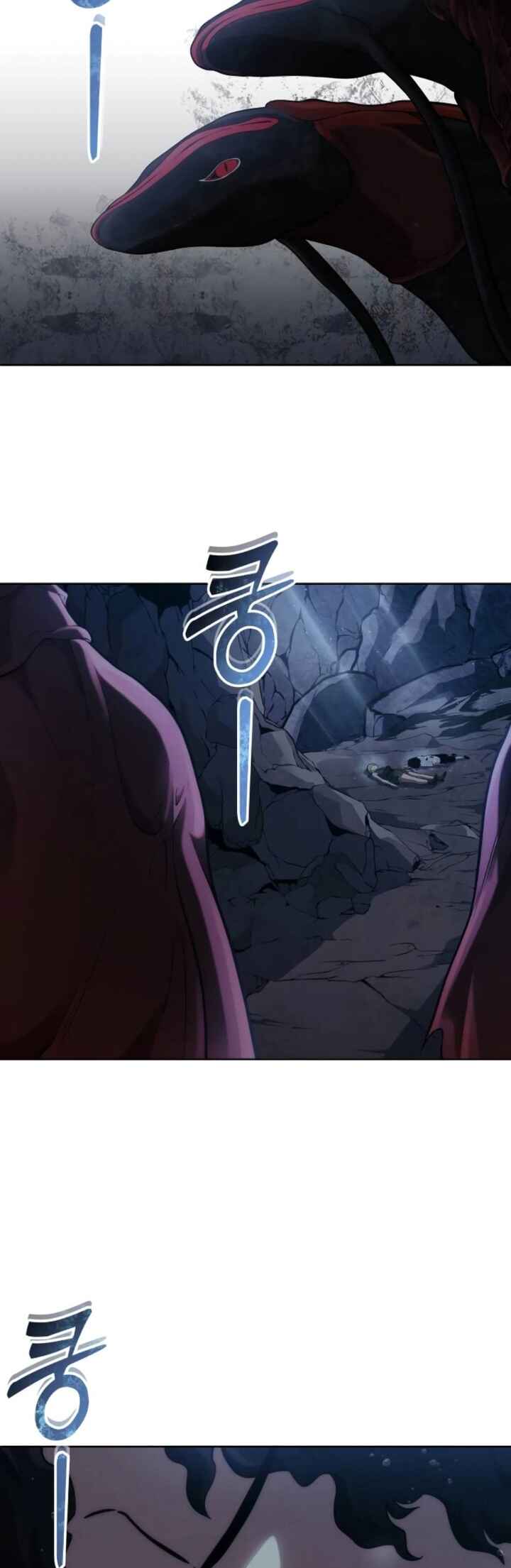 Read Tower of God Urek Mazino PT-BR Manga Online