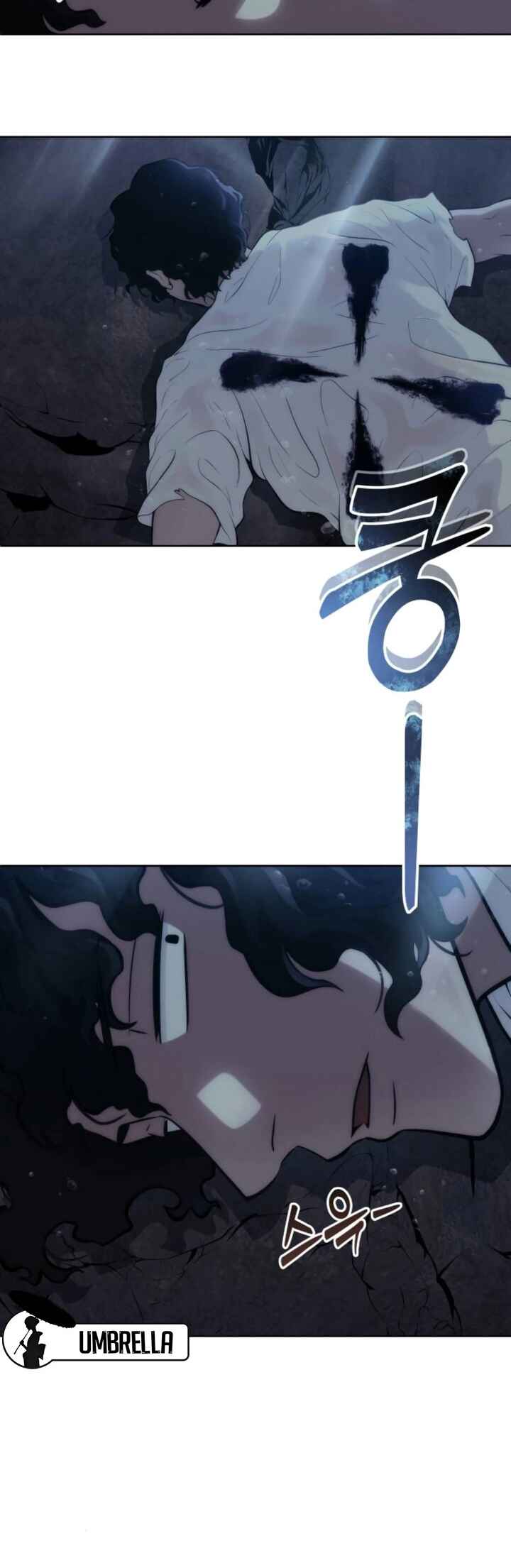 Read Tower of God Urek Mazino PT-BR Manga Online