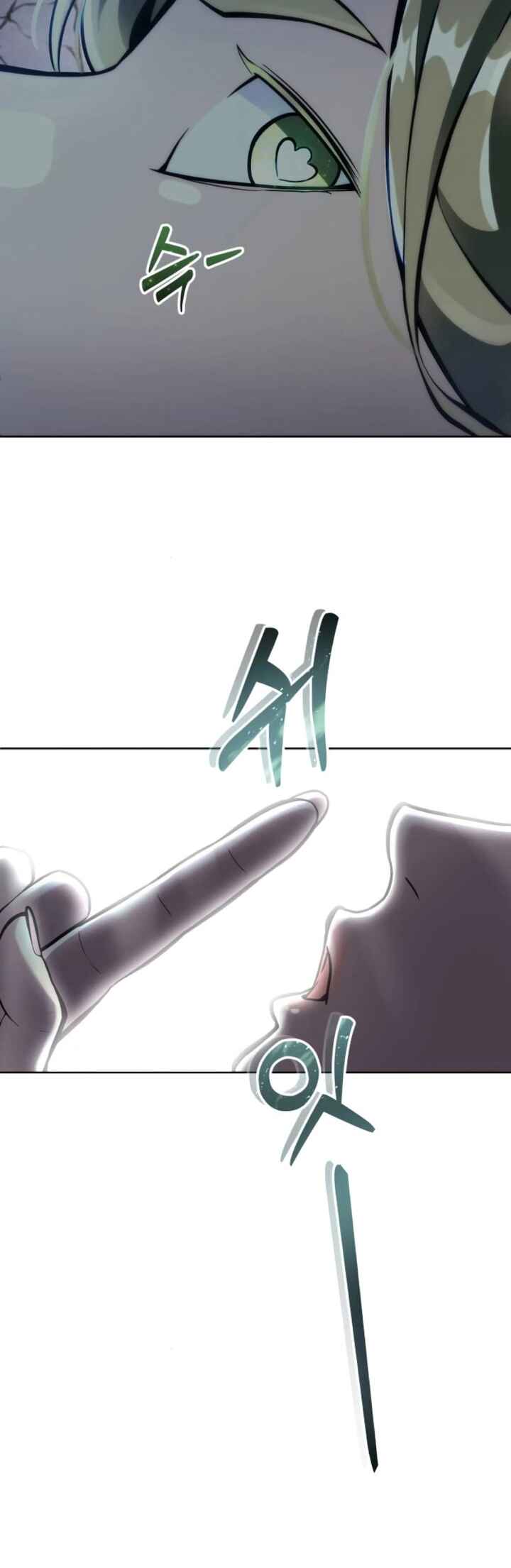 Read Tower of God Urek Mazino PT-BR Manga Online