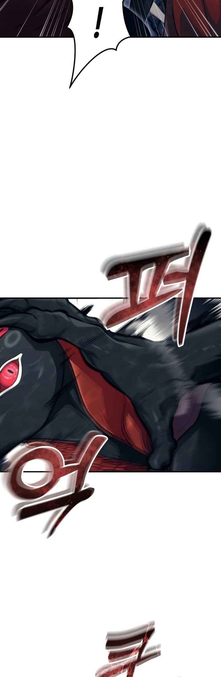 Read Tower of God Urek Mazino PT-BR Manga Online