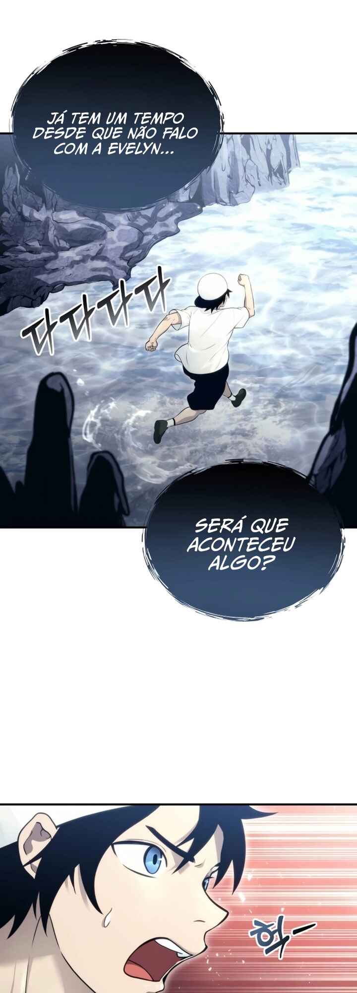 Read Tower of God Urek Mazino PT-BR Manga Online