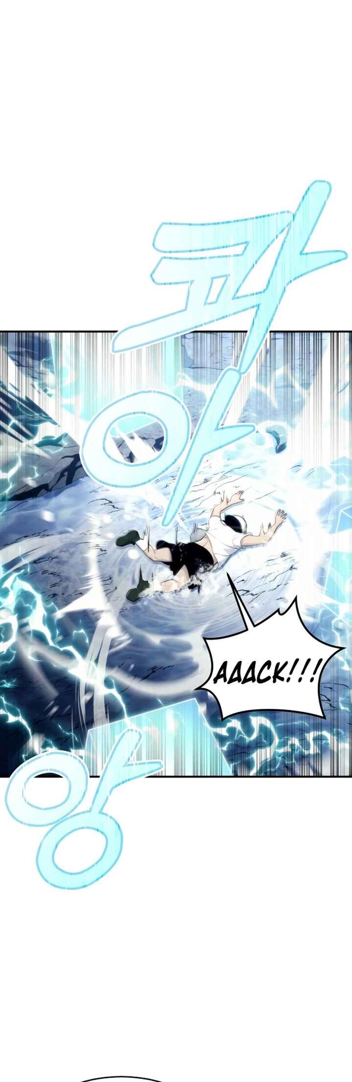 Read Tower of God Urek Mazino PT-BR Manga Online