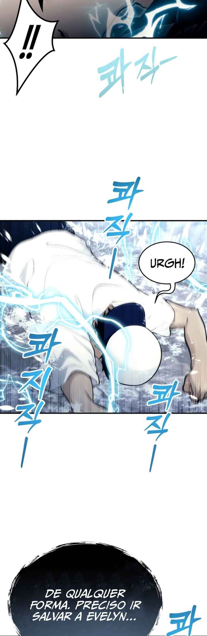 Read Tower of God Urek Mazino PT-BR Manga Online