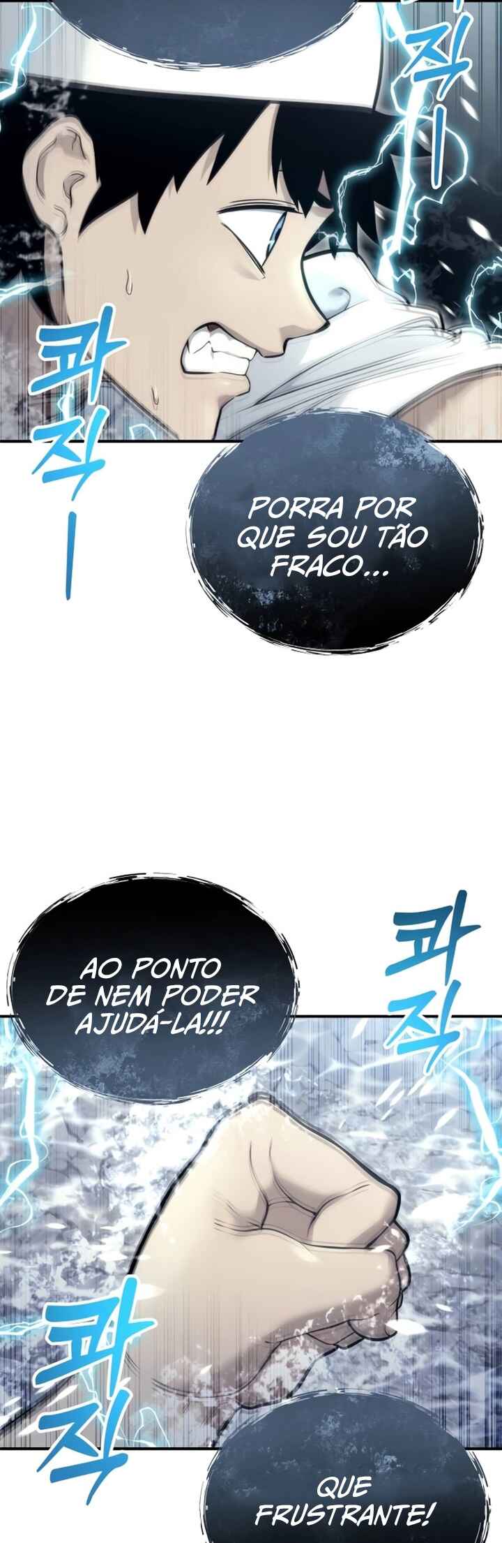 Read Tower of God Urek Mazino PT-BR Manga Online